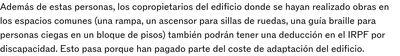 paragraph screenshot 5